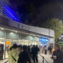 삼성 (수) 체육관 | ******** **-** V리그 1라운드 우리카드 VS 삼성화재 배구 경기 직관 후기 장충체육관 좌석 시야