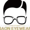 가온안경 이미지