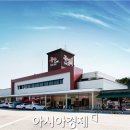 기차휴게소 이미지