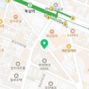 블루회생법률사무소 이미지