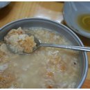 산채명가 이미지