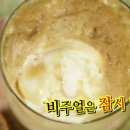 정우매점