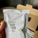 수은농장 이미지