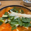 동태찌개 유명한집(본점) 이미지