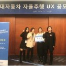 503Lab 이미지