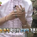 김당 이미지