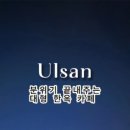 카페파라 - 성남시 수정구 성남대로 1197 | 카페파라