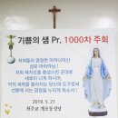 박상열 이미지
