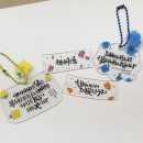 학부모 힐링 캘리그라피 이미지