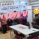 구평1로 이미지