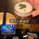 임방울대로L-2 이미지