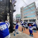 원평동 바른유병원 경북도민일보