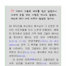 B35-2 이미지