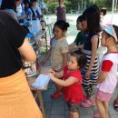 도요새어린이공원 이미지