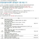 더코리아부동산중개 이미지