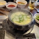 안지랑 이미지