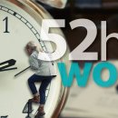 여행스토리주 - 남구 수영로 312 | 여행스토리주