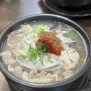 금동봉자순대국밥 이미지