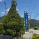 서면종합체육관 이미지
