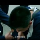 린칭
