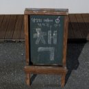 Life현상소 이미지