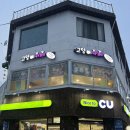 수원-0324 | [수원] 행궁동 실내 아이와 가볼만한 곳 행리단길 수원고양이카페 행궁묘연