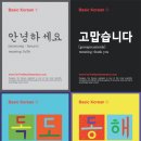 아리랑광고 이미지