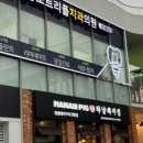 트리플치과의원 이미지