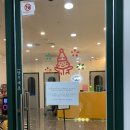 MOL 멀티룸 이미지