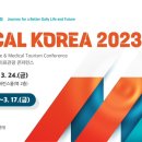 더나은메디컬 이미지