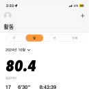 (주)팡팡 이미지