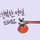 호야카센터 이미지