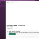 토투스