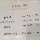 세상에서 제일 빛나는 치과의원 네이버블로그