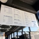 신경3길L | 울산북구랩핑 전문샵 파트론게러지 만족스러웠던 방문 후기