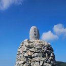 보길면-3 | [전남보길읍]격자봉곡수당탐방로