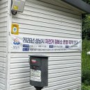 성남 자전거 수리, 무료 점검 가능한 성남시 자전거 정비소 이용 솔직 후기