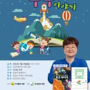 강진군도서관 이미지