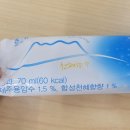 GS25 대전미라클점 이미지