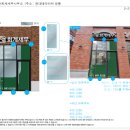 녹색세무회계