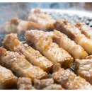 삼화왕갈비
