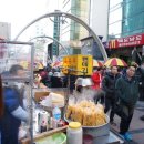 남포동씨앗호떡