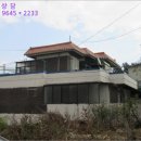 남중동-35 이미지