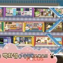 유니즈 이미지
