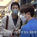 제주면장 이미지