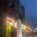 상무 고깃집 | 광주 상무지구 고깃집 꾸석지돌판한우 상무점 내돈내산 후기