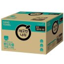타올나라 - 중구 대종로 236 | 타올나라