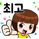 주주샵 이미지