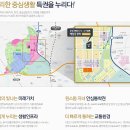 제일풍경채경로당 이미지