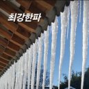 수다방 Daum카페